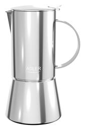Μπρίκι Espresso 6cups Inox Καφέ Adler