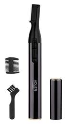 Trimmer Μηχανή AD 2934 Adler
