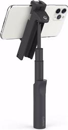 Adonit V-Grip Selfie Stick με Bluetooth Μαύρο από το Mozik