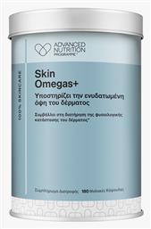 Programme Skin Omegas+ 1τμχ Advanced Nutrition