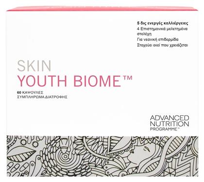 Programme Skin Youth Biome 60 κάψουλες Advanced Nutrition