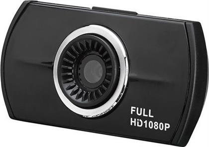 AWCAMHD15 Full HD 1080p Advent