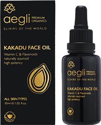 Aegli Premium Organics Kakadu Elixir Face Oil Ξηρό Βιολογικό Λάδι Προσώπου για Λεύκανση 30ml από το LivingCrueltyFree