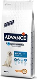 Advance Adult Maxi 14kg Ξηρά Τροφή Διαίτης για Ενήλικους Σκύλους Μεγαλόσωμων Φυλών με Κοτόπουλο και Ρύζι Affinity