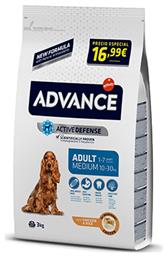 Advance Adult Medium 14kg Ξηρά Τροφή για Ενήλικους Σκύλους Μεσαίων Φυλών με Κοτόπουλο και Ρύζι Affinity