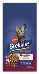 Brekkies Urinary Care 20kg Affinity