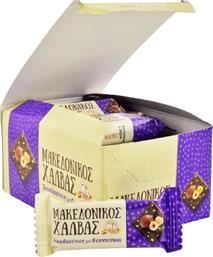 Χαλβάς 16X40GR 40gr Κωδικός: 46313726 Αφοι Χαΐτογλου