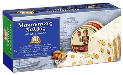 Χαλβάς Αμύγδαλα 400gr Αφοι Χαΐτογλου