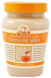 Ταχίνι Μακεδονικό με Μέλι 350gr Αφοι Χαΐτογλου
