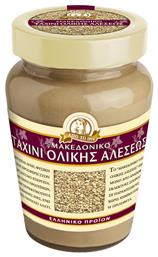 Ταχίνι Μακεδονικό Ολικής Άλεσης 300gr Αφοι Χαΐτογλου
