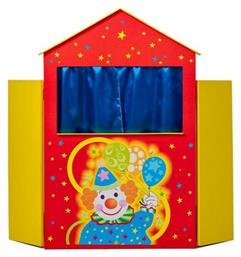 Ξύλινο Κουκλοθέατρο Ο Κλόουν Με Μπαλόνια Αφοί Καλαντζή
