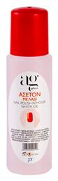 Καθαρό Ασετόν Νυχιών με Λάδι 120ml Ag Pharm