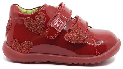 191905 Μποτάκια Agatha Ruiz De La Prada