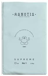 Supreme No. 1 για 2-5kg 44τμχ Agnotis