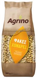 Φακές Χονδρές 500gr Agrino