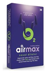Classic Medium Ρινικός Διαστολέας 1τμχ Airmax