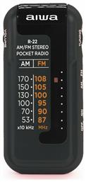 R-22BK Ραδιοφωνάκι Μπαταρίας Μαύρο Black Aiwa