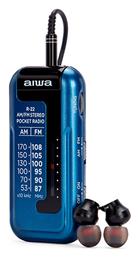 R-22BL Ραδιοφωνάκι Μπαταρίας Μπλε Aiwa