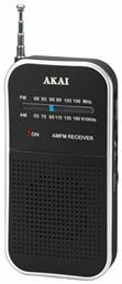 APR-350 Ραδιοφωνάκι Μπαταρίας Μαύρο Black Akai