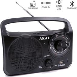 Akai APR-85BT Επιτραπέζιο Ραδιόφωνο Ρεύματος / Μπαταρίας με Bluetooth και USB Μαύρο