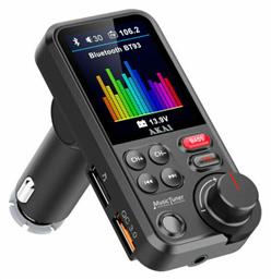 FM TRANSMITTERS ΑΥΤΟΚΙΝΗΤΟΥ