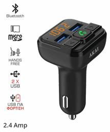 FM Transmitter Αυτοκινήτου με USB Akai