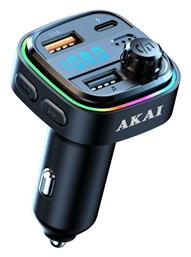 FM Transmitter Αυτοκινήτου με USB / Bluetooth Akai