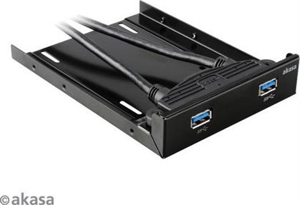 Akasa 2.5'' SSD/HDD adapter with two USB 3.0 από το e-shop
