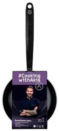 Cooking With Akis 20cm Αλουμινίου με Αντικολλητική Επίστρωση Akis Petretzikis