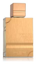 Amber Oud Gold Edition Eau de Parfum 200ml Al Haramain