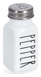 Αλατιέρα/Πιπεριέρα Γυάλινη - Spitishop