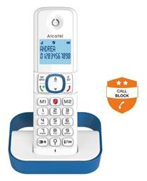 F860 με Ελληνικό Μενού Λευκό / Μπλε Alcatel