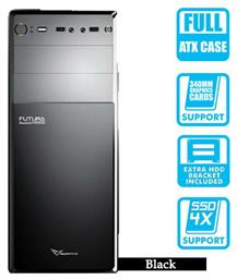 Futura N1000 Midi Tower Alcatroz