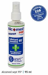 Ήπιο Καθαρό Οινόπνευμα σε Spray 95° Alcomed Sept Γεωργικής Προέλευσης 95ml Alcofarm