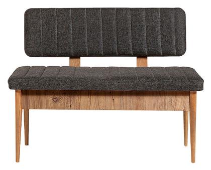Alden Διθέσιος 110x40x85εκ. Ανθρακί - Megapap