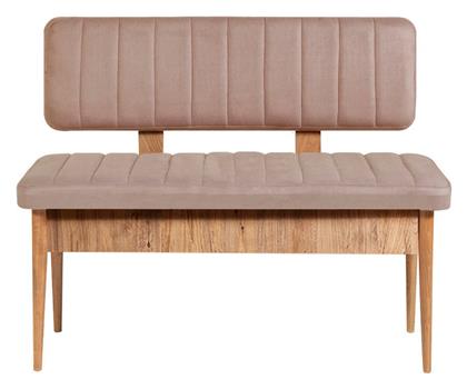 Alden Διθέσιος Καναπές Βελούδινος 110x40x85εκ. Μπεζ - Megapap