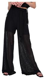 ALE - The Non Usual Casual - Ale