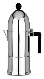 La Cupola Μπρίκι Espresso 2cups Γκρι Alessi