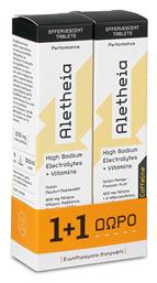High Sodium Electrolytes + Caffeine 1000mg Mango Passion Fruit 2 x 36 αναβράζοντα δισκία Aletheia