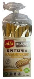 Κριτσίνια Καλαμποκιού 150gr Κωδικός: 45230833 Alfa