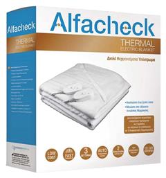 Thermal KAR-AC-020 Διπλό Ηλεκτρικό Υπόστρωμα Λευκό 120W Alfacheck