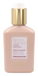 Keratin Therapy 125ml Alfaparf Milano