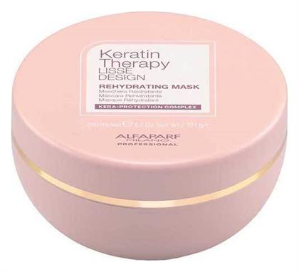 Keratin Therapy Lisse Design 200ml Alfaparf Milano