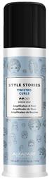 Milano Professional Κρέμα Μαλλιών Twisted Curls για Μπούκλες 100ml Alfaparf