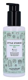 Style Stories Texturizing Gel 150ml Alfaparf Milano