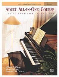 Basic Adult All-in-One Course Μέθοδος Εκμάθησης για Πιάνο Level 1 Alfred Music Publishing