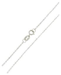 Αλυσίδα Λαιμού Μήκους 45cm - Eleftheriou