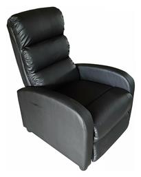 Alison Πολυθρόνα Relax Massage από Δερματίνη Μαύρη 68x76x104cm - Zita Plus