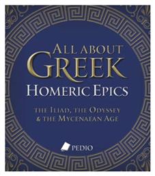 All About Greek Homeric Epics - Πεδίο