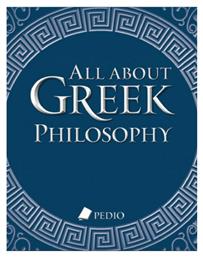 All About Greek Philosophy - Πεδίο